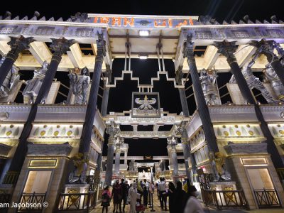 הביתן האיראני בכפר הגלובלי, דובאי